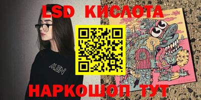 наркотики Тверь