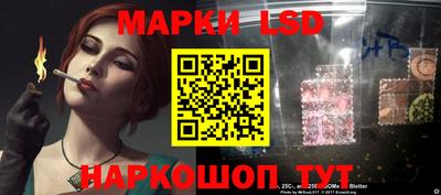 PSILOCYBIN Тара