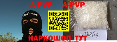 PSILOCYBIN Тара