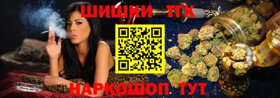 наркотики Тверь