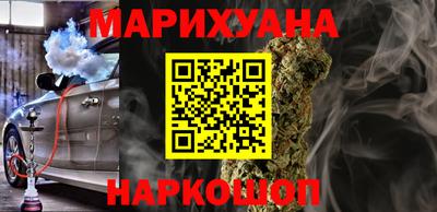 PSILOCYBIN Тара