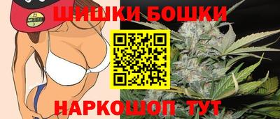 spice Татарск