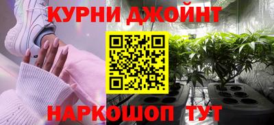 наркотики Тверь