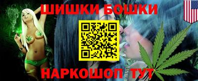 PSILOCYBIN Тара