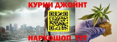 PSILOCYBIN Тара