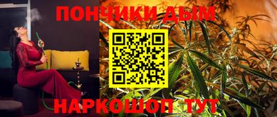 PSILOCYBIN Тара