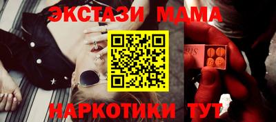 наркотики Тверь