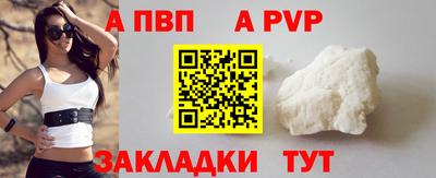 наркотики Тверь