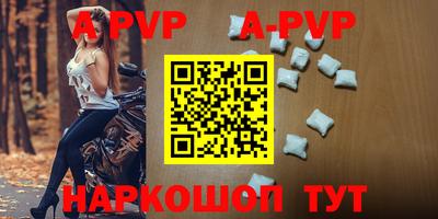 PSILOCYBIN Тара