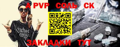наркотики Тверь