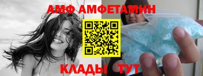 PSILOCYBIN Тара
