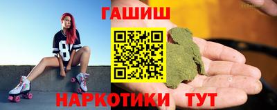 PSILOCYBIN Тара