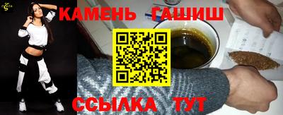 spice Татарск