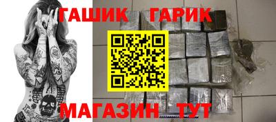 PSILOCYBIN Тара