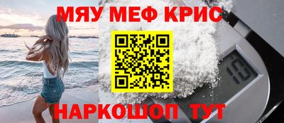 наркотики Тверь
