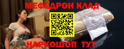 PSILOCYBIN Тара