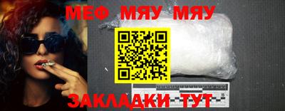 PSILOCYBIN Тара