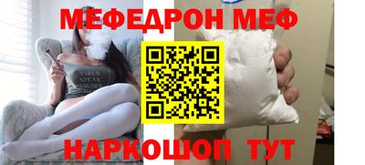 наркотики Тверь