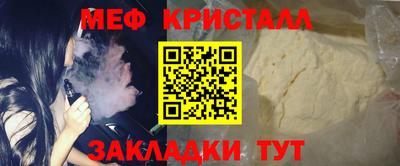 наркотики Тверь