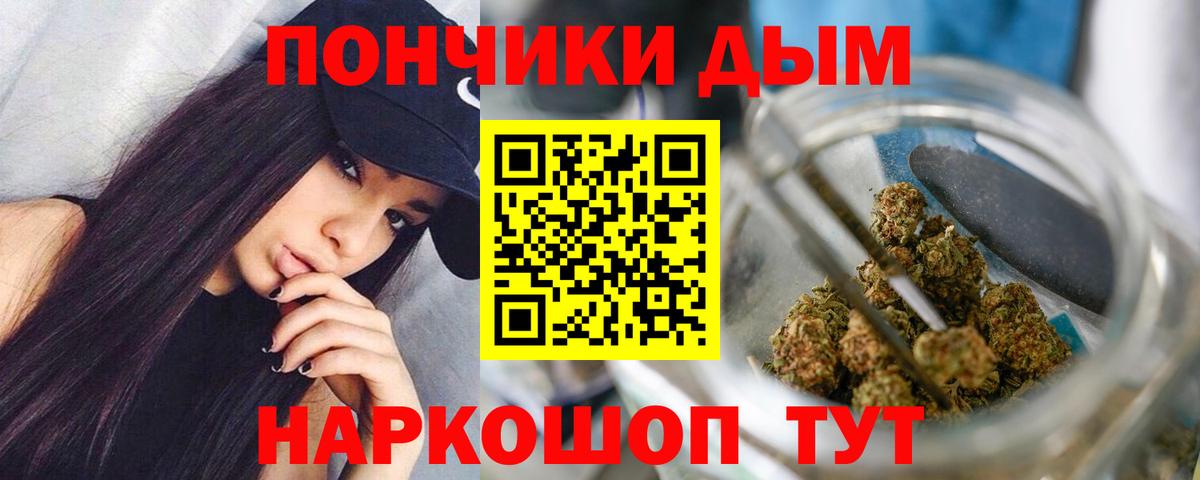 Каннабис VHQ Шахты